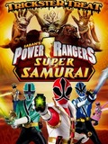 Power Rangers Super Samurai: Trickster Treat