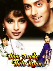 Hum Aapke Hain Koun