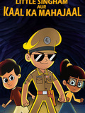 Little Singham: Mahabali