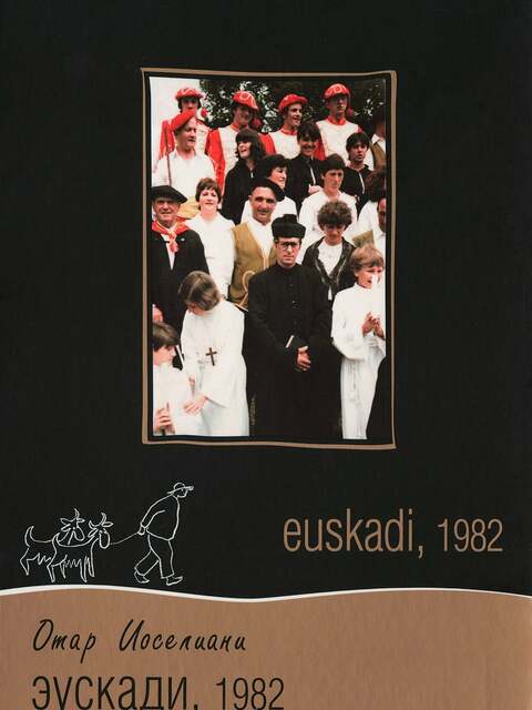 Euskadi, été 1982