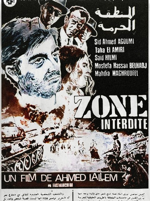 Zone Interdite