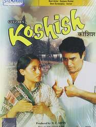 Koshish