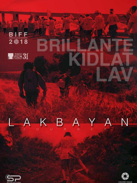 Lakbayan