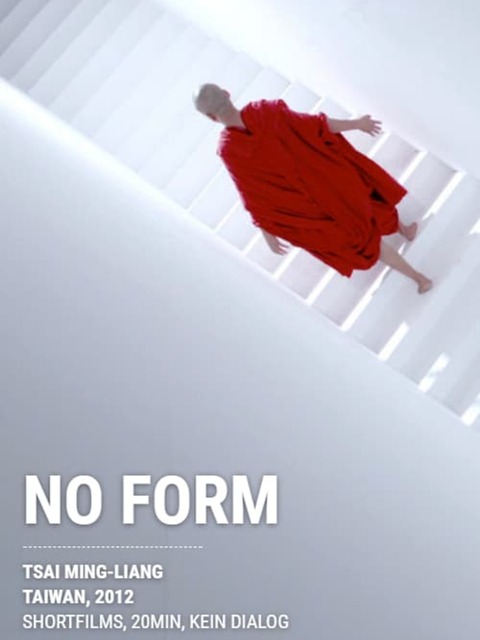 No Form