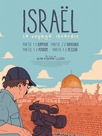 Israël: le voyage interdit - Partie III : Pourim