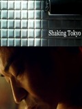 Shaking Tokyo