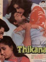 Thikana