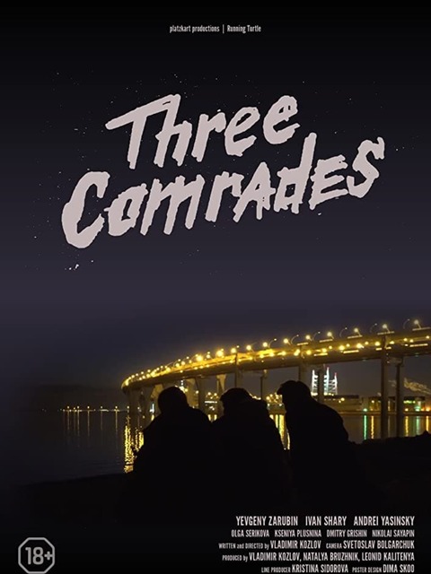 Three Comrades