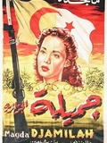 Jamila, the Algerian