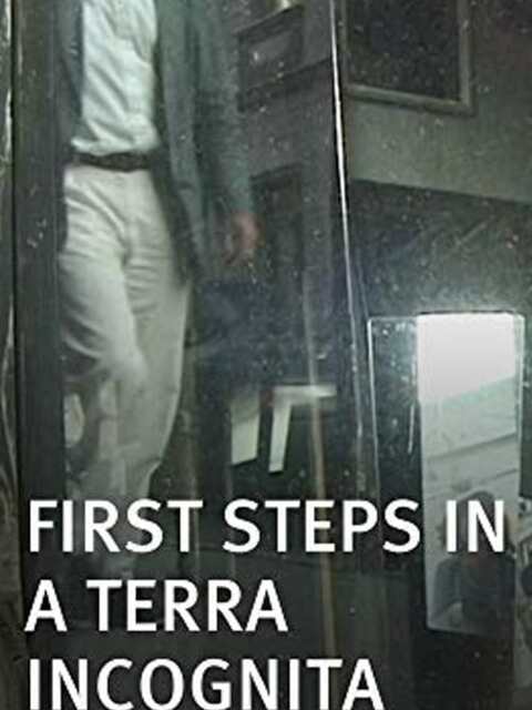 First Steps in a Terra Incognita