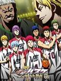 Kuroko no Basket : Last Game