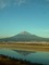 Le Mont Fuji vu d'un train en marche