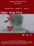 Paper Wrap Fire