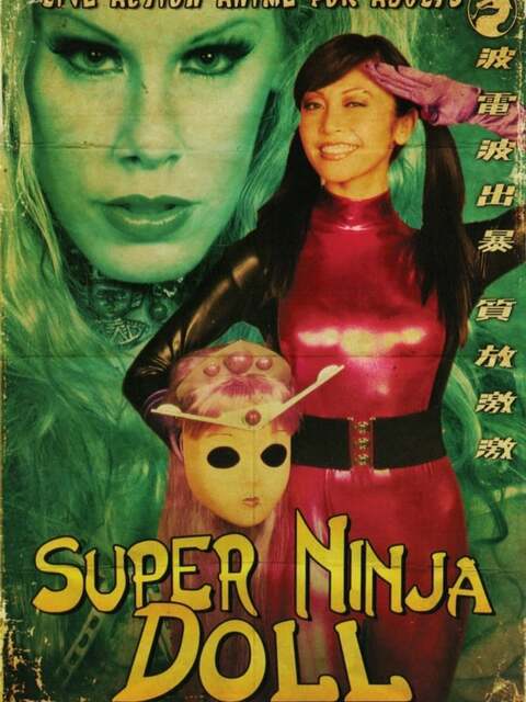 Super Ninja Doll