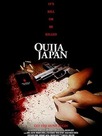 Ouija Japan