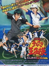 The Prince of Tennis : Two Samurais, The First Game
