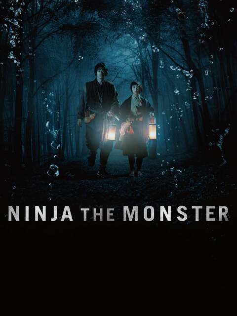 Ninja the Monster
