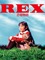 Rex: A Dinosaur's Story