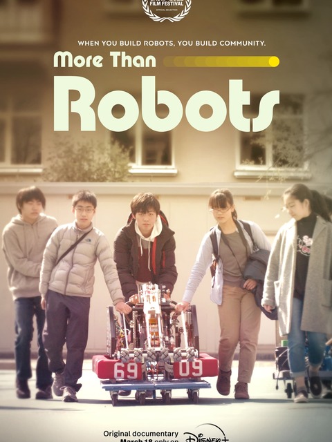 FIRST : Compétition de Robots