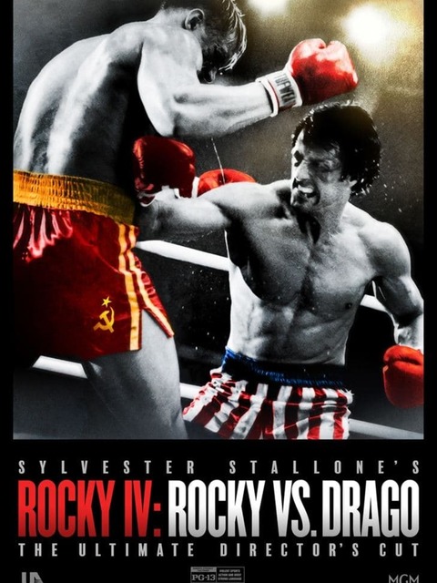 The Making of Rocky vs. Drago by Sylvester Stallone