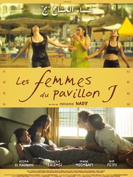 Les femmes du pavillon J