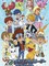 Digimon Adventure 20th Memorial Story: To Sora