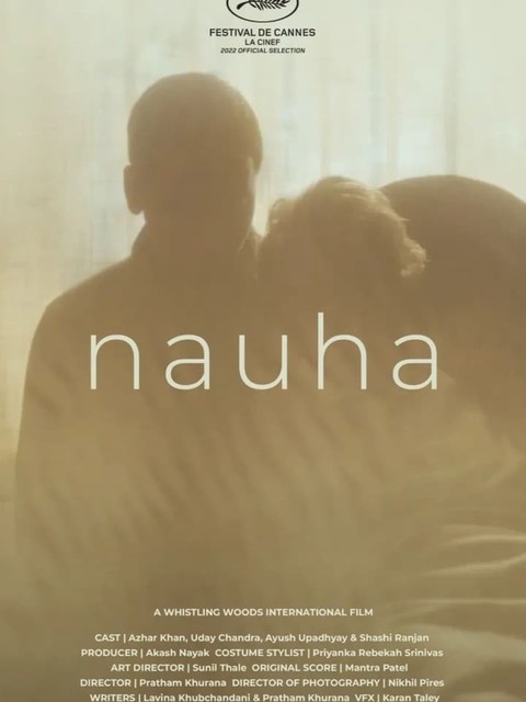 Nauha