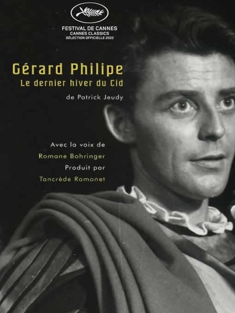 Gérard Philipe, le dernier hiver du Cid
