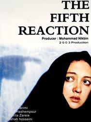 The Fifth Reaction