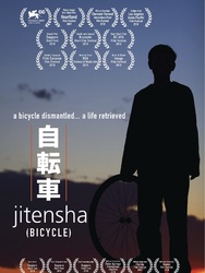 Jitensha