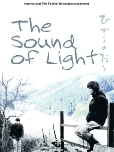 The Sound of Light