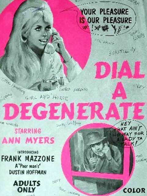 Dial-a-Degenerate