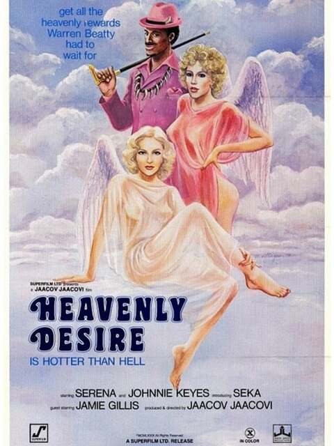 Heavenly Desire