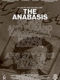 L'anabase de May et Fusako Shigenobu, Masao Adachi et 27 années sans images