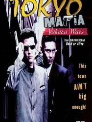 Tokyo Mafia: Yakuza Wars