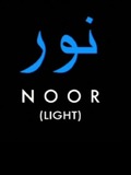 NOOR (Light)