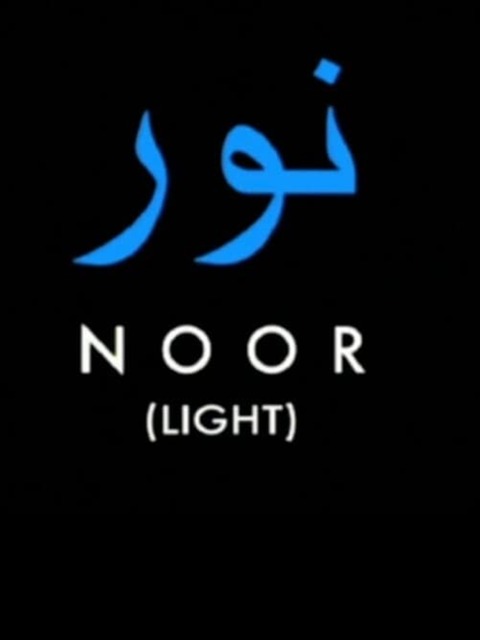 NOOR (Light)