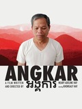 Angkar