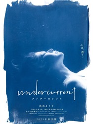 Undercurrent