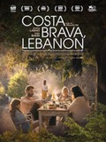 Costa Brava, Lebanon