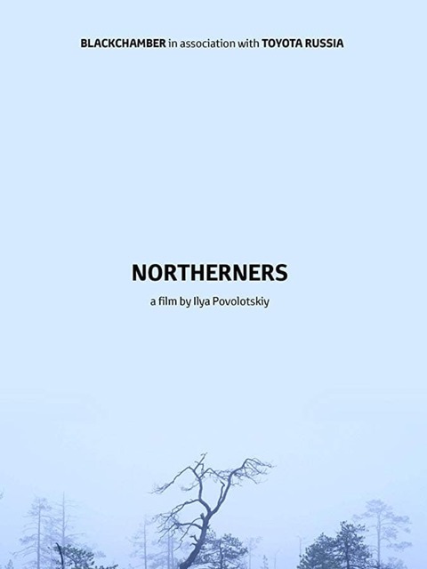 The Northerners