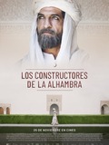 Les bâtisseurs de l’Alhambra