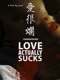 Love Actually Sucks