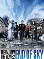 HiGH&LOW THE MOVIE 2 END OF SKY