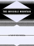La montagne invisible