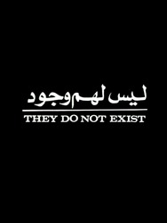 They Do Not Exist