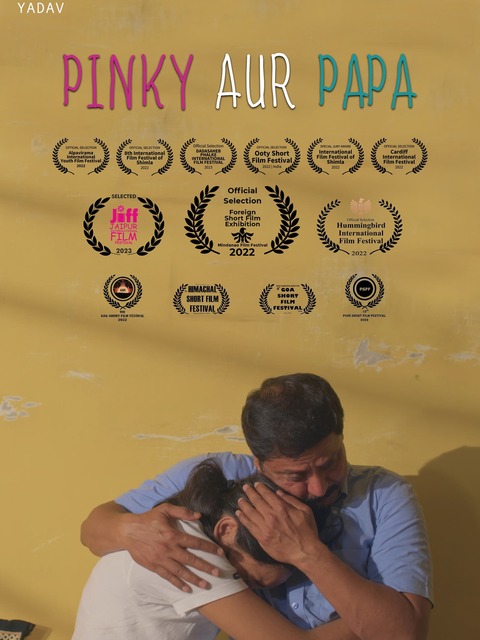 Pinky Aur Papa