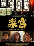 Happy Palace