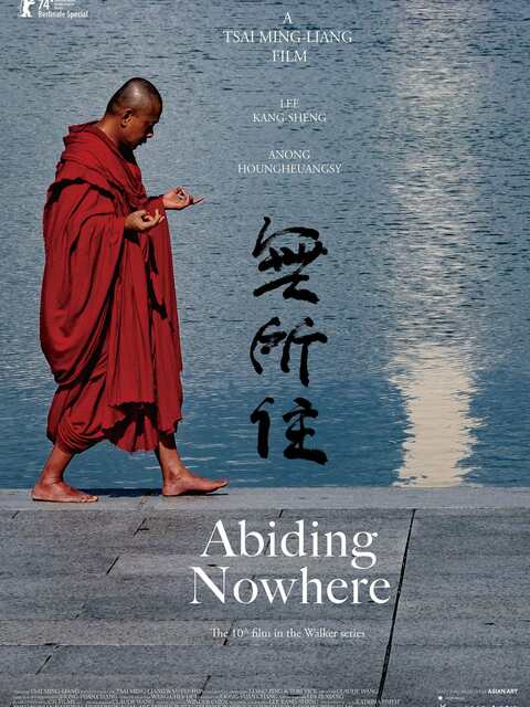 Abiding Nowhere