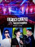 Epik High 20 the Movie